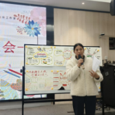 成果落地!醴陵市数字化主题班会研讨活动解锁育人新范式