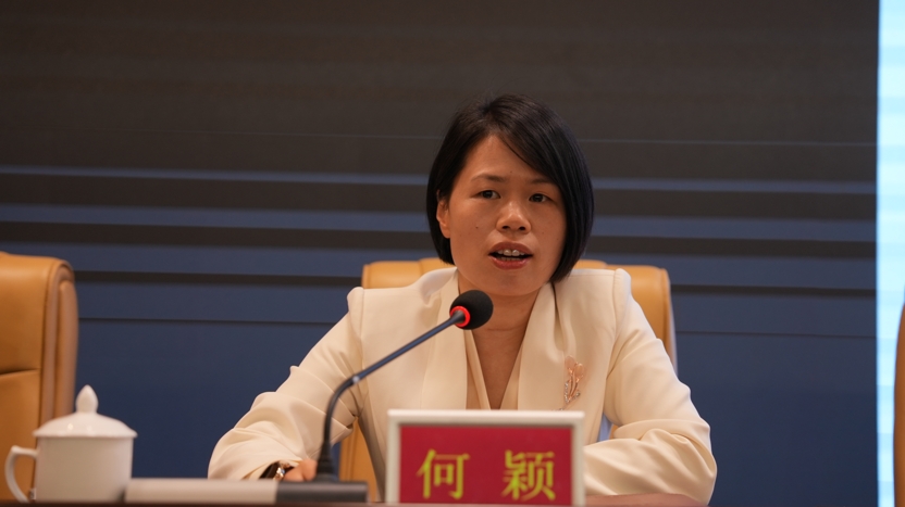 微信截图_20250401095239.png