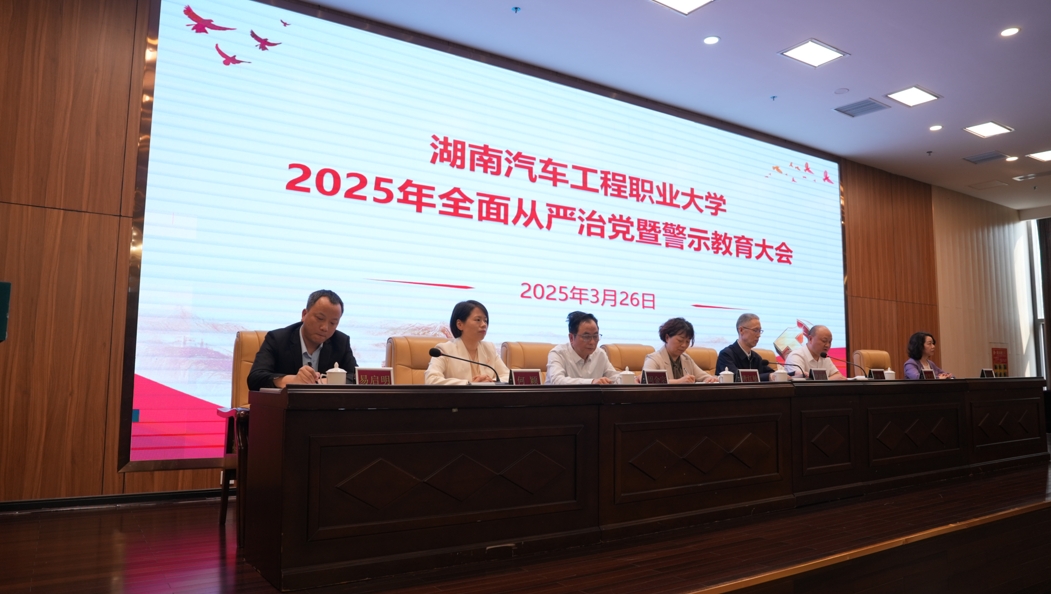 微信截图_20250401095228.png