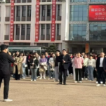 衡东职专：开展国家安全主题教育
