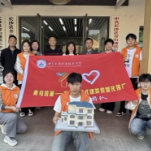 数智赋能乡村建设：湖南工程职院与长沙县天华村共探装配式建筑推广新路径