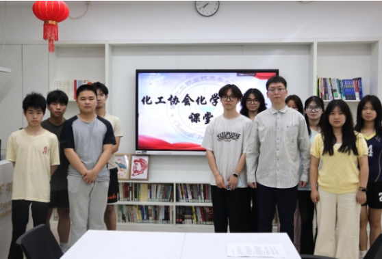 湖南化工职业技术学院：举办唇膏与肥皂制作科普活动