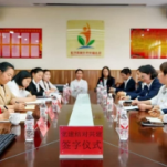 长沙职院学前教师党支部开展校企联合党建共建活动