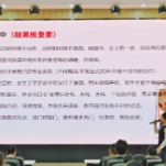 长沙商贸旅游职院：“企业真题”实战练兵，校企联动铺就“就业快车道”