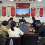 启“智”思政课 ——湖南工程职院马克思主义学院邀请专家指导思政课教学