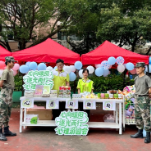 江华职中：点亮心灵之光，培育阳光职教学子