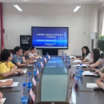 智慧赋能 精准护航 ——湖南工程职院与湖南高速铁路职院共探财务新质效