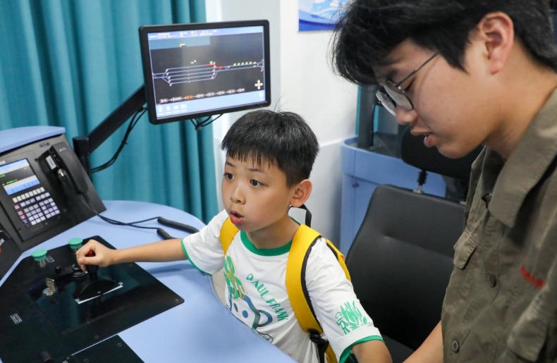 微信截图_20250610180213.png