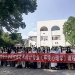 湖南工程职院：户外课堂赋能设计思维，环艺学子探索后湖之美