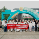 “自然为师，设计为用”——湖南工程职院师生赴湖南省植物园开展研学实践