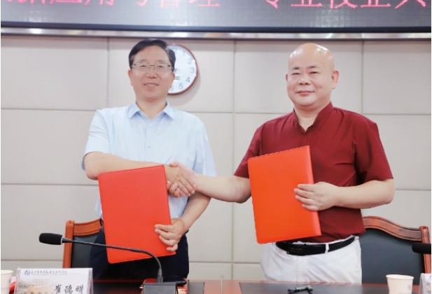长沙商贸旅游职院与湖南中德安普签约共建国家职业教育“业财数据应用与管理专业”