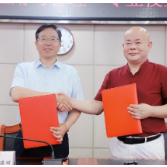 长沙商贸旅游职院与湖南中德安普签约共建国家职业教育“业财数据应用与管理专业”