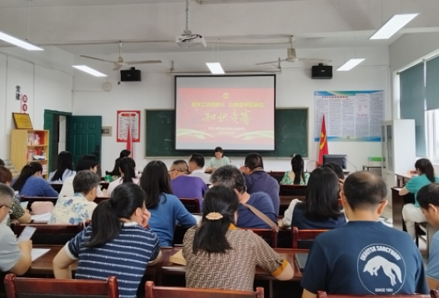 湖南工程职院“百年工运传薪火，以赛促学启新程”专题学习知识竞赛火热开展