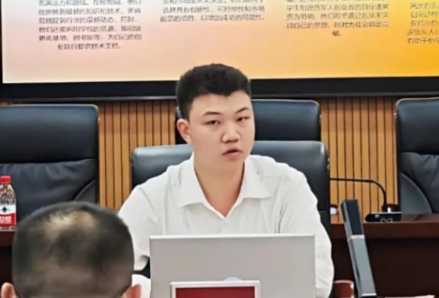 政校企共探创新创业融合新路径