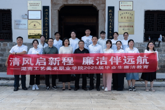 微信截图_20250625112058.png