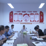 聚焦改革提质增效： 湖南工程职业技术学院召开公共基础课教学改革调研