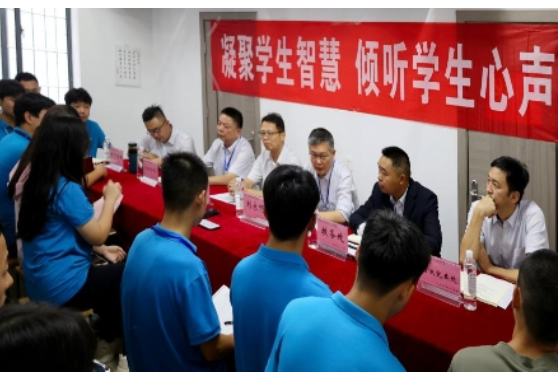 长沙航院成功举办五月“院领导倾听日”活动 搭建师生沟通桥梁