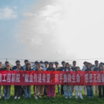湖南工程职院：心系自然绿，擦亮志愿红