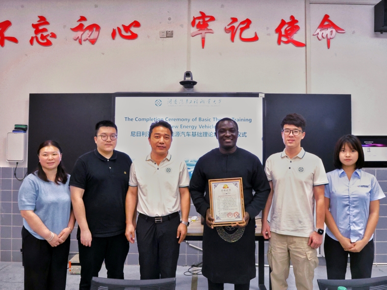 微信截图_20250606171938.png