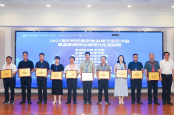 湖南化工职业技术学院参加2025高职院校高效能治理交流研讨会