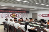 装配式建筑“搭”进天华村 ——湖南工程职院工程管理学院开展暑期“三下乡”活动
