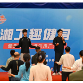 匠心育体育英才！湖南体育职院魏华祝老师获评“湘直工匠”培育对象