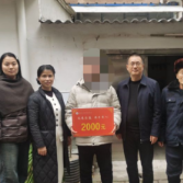  寒冬送暖意  关爱助成长——湖南化工职业技术学院领导走访慰问经济困难学生家庭