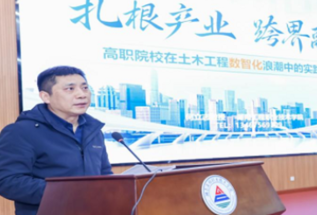 湖南工程职院：扎根产业，跨界融合