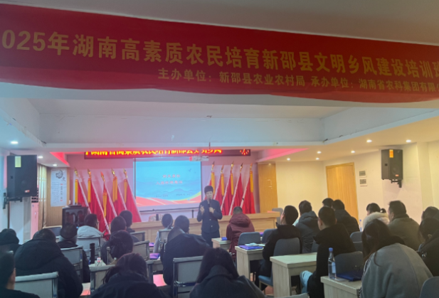 湖南工程职院：校地共建促文明 廉政护航助振兴