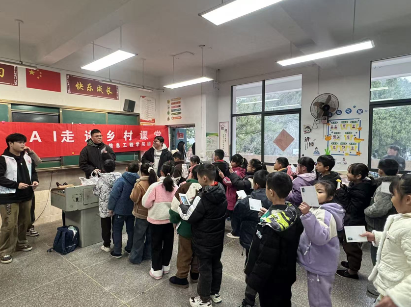 ScreenShot_2026-01-27_164121_822.png ScreenShot_2026-01-27_164121_822.png