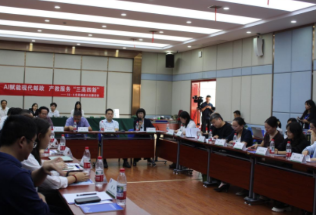 湖南邮电职院：政行企校四方联动，发布服务湖南高质量发展倡议书