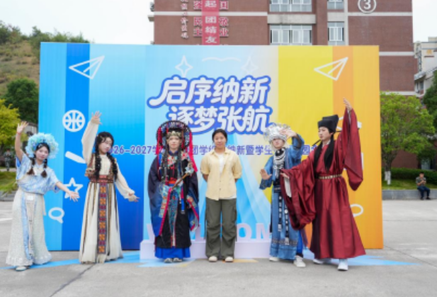 青春集结！张家界航院团学社团纳新游园会火热开启