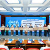 33 项荣誉！张家界航院在“青春学习堂”短视频大赛再创佳绩