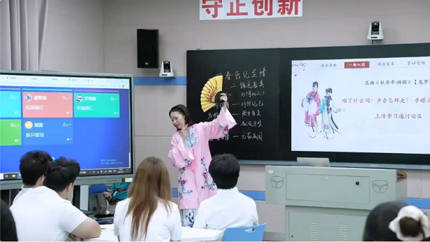图片3.png 图片3.png