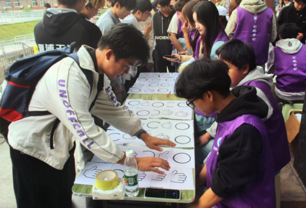 张家界航院：第五届心理卫生知识科普周活动圆满落幕