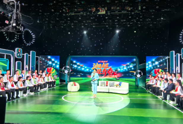 闪耀奋斗青春号 志愿湘超展风采——湖南体育职院学子以实干担当践行终身学习育人理念