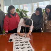 当艺术邂逅“廉”香：长沙商贸旅游职院打造沉浸式思政课堂