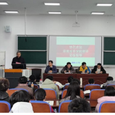 湖南工程职院召开 “楚怡工匠计划”测绘工程专业本科班培养与管理专题交流会