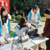 湖南工程职院：珠宝鉴定“直通车”开进居民家门口