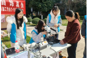 湖南工程职院：珠宝鉴定“直通车”开进居民家门口