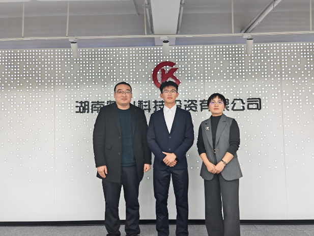 19岁大一新生领衔！湖南汽车工程职业大学 “澧山珍”项目获省创投基金50万元注资，创全校首例！