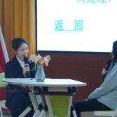 湖南化工职业技术学院辅导员素质能力大赛精彩开赛