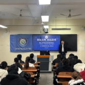 数智护水 青春担当——湖南工程职院自然资源学院 举行“世界水日·中国水周”主题教育活动启动仪式