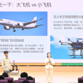 郴州职院“大手拉小手”传承雷锋精神