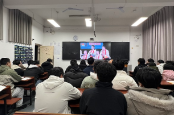 湖南工程职院组织收看“湘超耀青春”思政课 以体育精神激扬青春力量