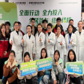 医校携手防结核，健康同行筑校园