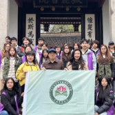 当千年书院遇见青春廉心：一场跨越时空的“初心对话”