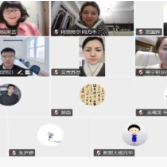 湖南水电职院“梁师e友”特色成长辅导室亮相全国高校辅导员工作创新沙龙