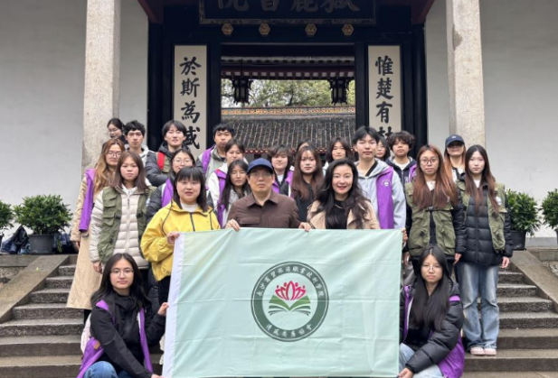 当千年书院遇见青春廉心：一场跨越时空的“初心对话”