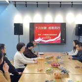 情暖三月送荣休 薪火相传启新程——湖南工程职院举办退休教师荣休会